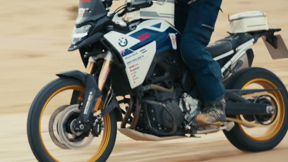 BMW F900GS