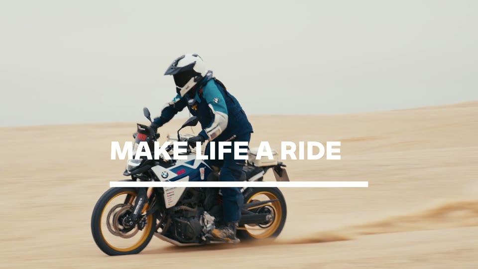 BMW F900GS